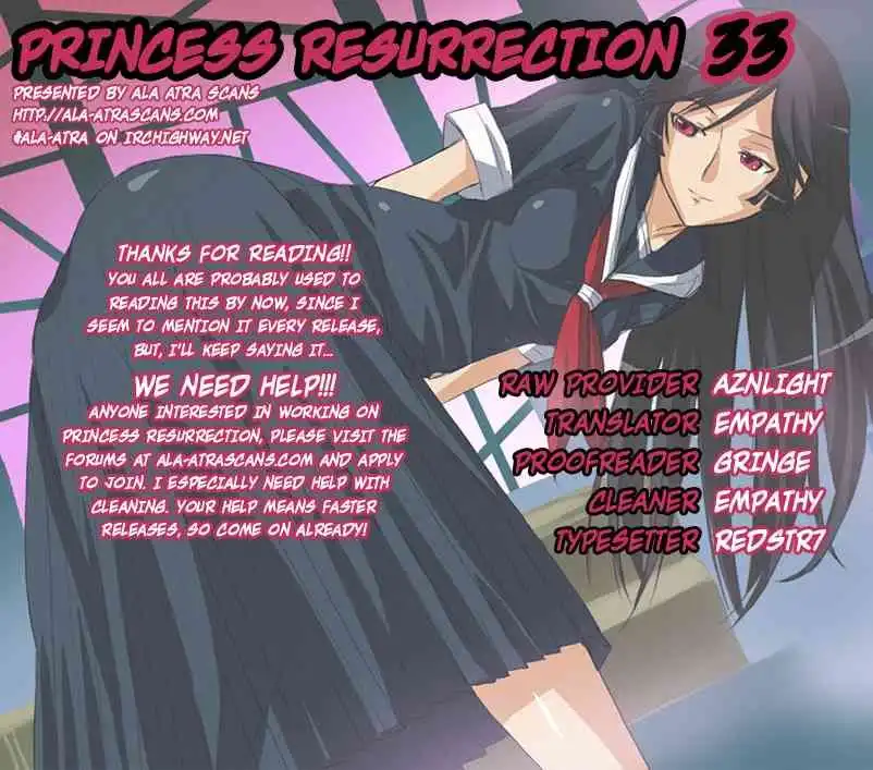 Princess Resurrection Chapter 33 43